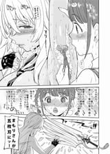 __shikishima_mirei_and_tokonome_mamori_valkyrie_drive_and_1_more_drawn_by_ayanero_taicho__a95ff35b7ab5b499339dba2152575135