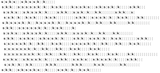 Rule_110_SK_Basis