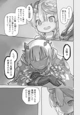 p103