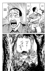 Parasyte - c060 (v10) - p073 [dig] [Resolve] [Kodansha Comics] [danke-Empire] {HQ} {r2}