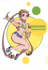 swimsuit-dekomori-v0-exxw6soqljza1