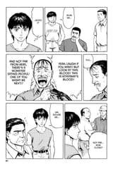 Parasyte - c060 (v10) - p081 [dig] [Resolve] [Kodansha Comics] [danke-Empire] {HQ} {r2}