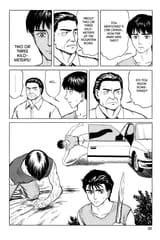 Parasyte - c060 (v10) - p082 [dig] [Resolve] [Kodansha Comics] [danke-Empire] {HQ} {r2}