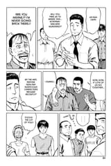 Parasyte - c060 (v10) - p084 [dig] [Resolve] [Kodansha Comics] [danke-Empire] {HQ} {r2}