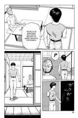 Parasyte - c060 (v10) - p096 [dig] [Resolve] [Kodansha Comics] [danke-Empire] {HQ} {r2}