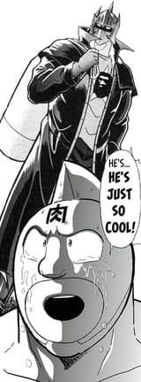 Suguru_he&#039;s_just_so_cool
