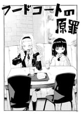 Gxwy-36aYAAwAO7