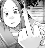 fu