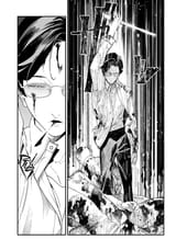 Maria no Danzai - c052 - p002 [Stressed Out Scans]