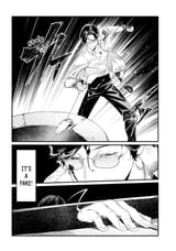 Maria no Danzai - c052 - p005 [Stressed Out Scans]