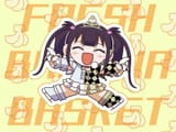 Kaname fresh banana basket