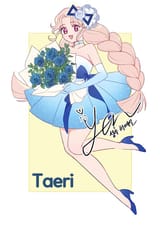 Tamaki by K*rean VA