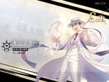 Kimblee my beloved