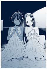Volume 9 sneak preview