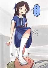 1740428070798627