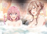 RenBath3