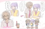 @11ze_y