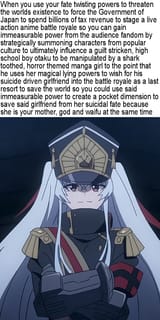 altair