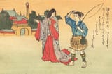 800px-Matsuki_Heikichi(1899)-Urashima-p04
