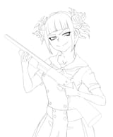 Toga shotgun