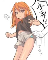 Haru shorts lift