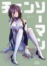 reze-is-added-to-the-csmxevangelion-collection-v0-cjeyd2vrl0091