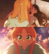 erotic