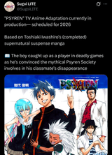 Screenshot_20250808-200844