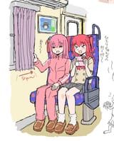 kita0