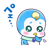 STPC_HGPC_LINE_16