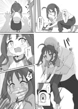 133640298_p3