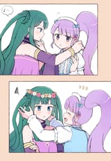 Non! and chiri