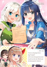 Marriage Form