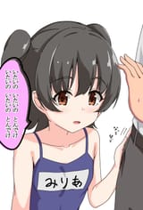 1701735954169