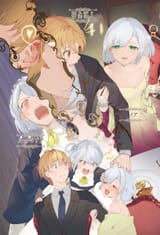lolimilfpire