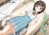 chihiro hashima