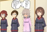 Wani didn’t get the memo