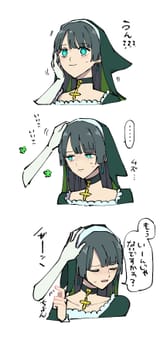 1750614324194403