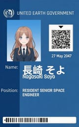 1728624080243150