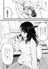 BURISUKE_0-1762071981799903509-img2