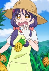 Troublous Sango
