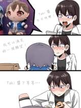 Gx5mXhebYAAO3MQ