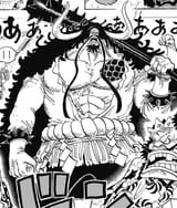 Kaidou_Manga_Infobox