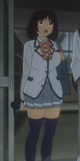 thicc-ine