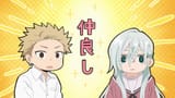 The.Fragrant.Flower.Blooms.With.Dignity.S01E06.Self-Loathing.I.Love.You.1080p.NF.WEB-DL.JPN.AAC2.0.H.264-ToonsHub.mkv_snapshot_21.18.774