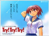 ttt_hp2