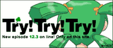 ttt_hp6