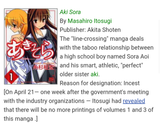 Screenshot_20250809-111418-645