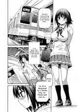 05_Aya_Arisa_5