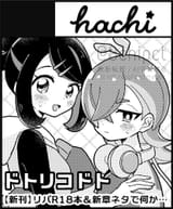 GtAH-0Ba0AAPgcP